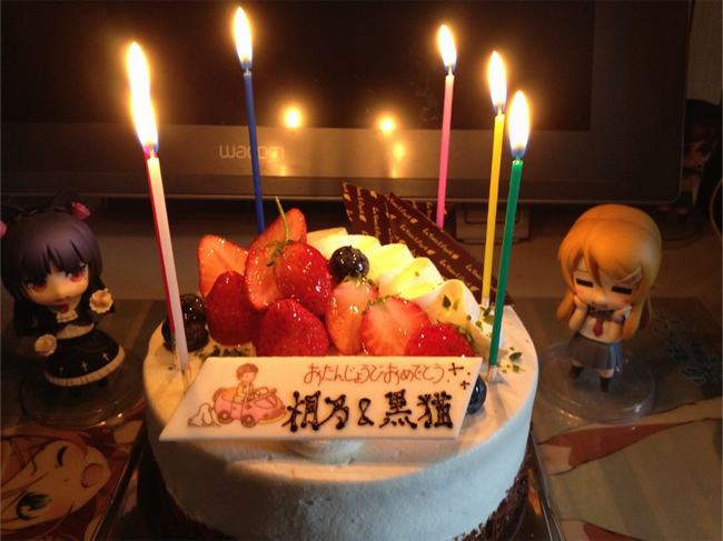 otaku-celebrate-kuroneko-birthday-001