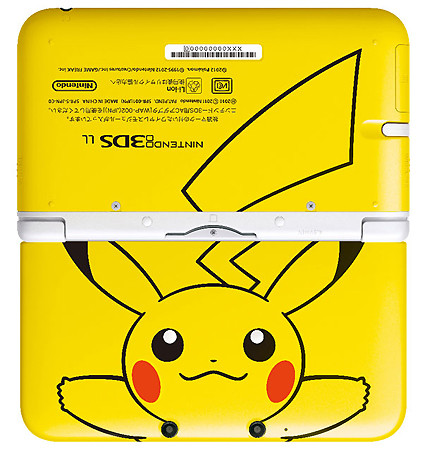 Nintendo 3DS XL Versión Pikachu