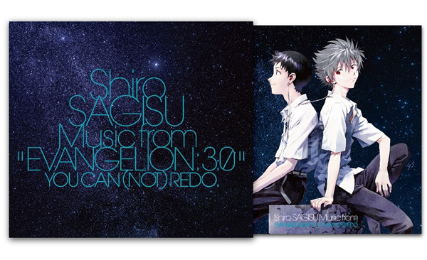 OST Evangelion 3 you can no redo