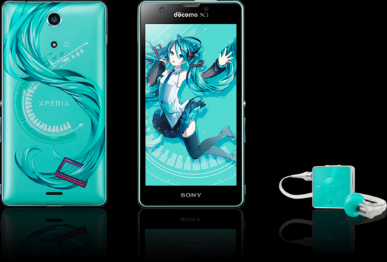 Miku Hatsune - Smartphone Android