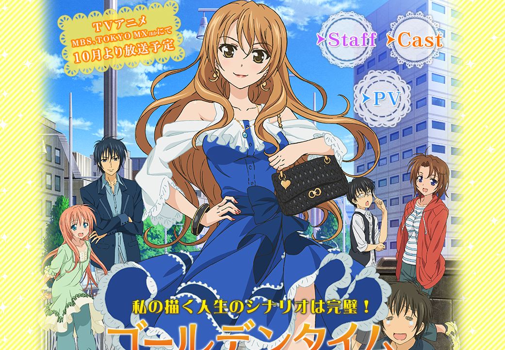 Revelados nuevos detalles para Anime de «Mondaiji-tachi ga Isekai kara Kuru-sou  Desu yo?»