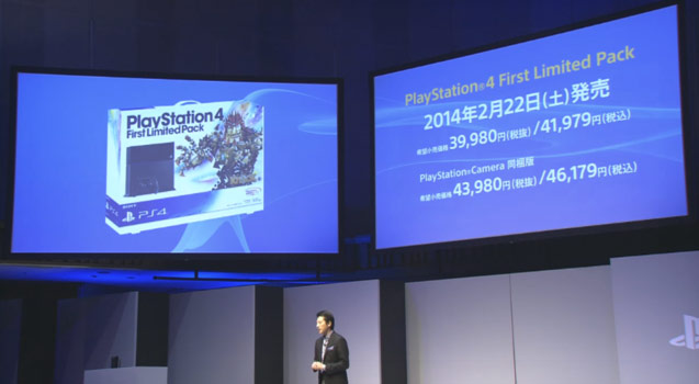 PlayStation 4 Nihon