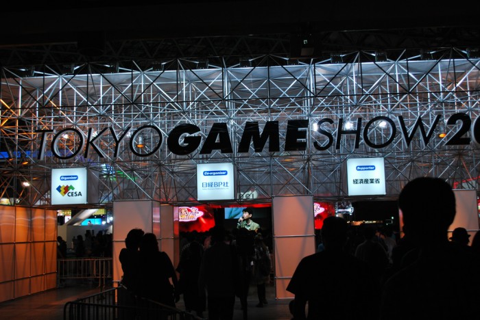 Tokyo Game Show - Por Jeremy Eades CC