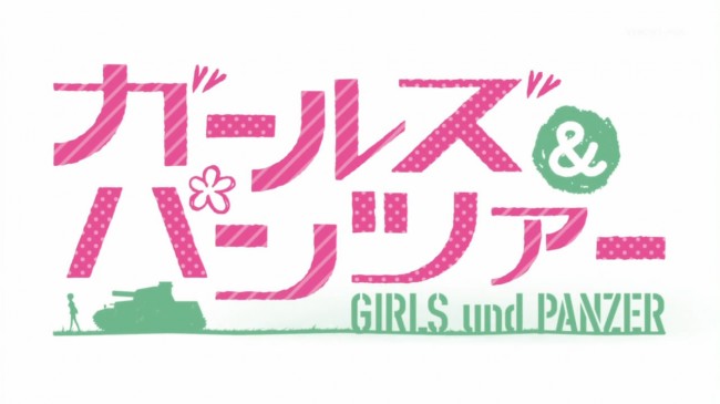 Girls-und-Panzer-OP-Title-Screen