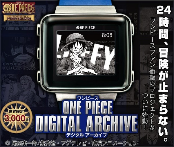 Reloj One Piece