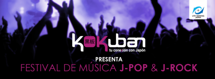 Kokuban Festival J-Pop