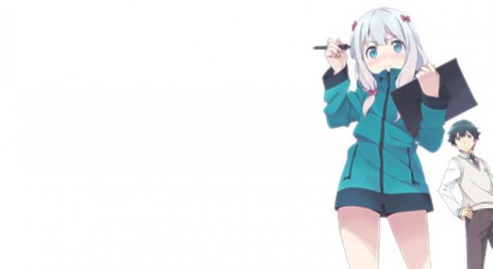 Manga Sensei - Imouto to Akazu no Ma