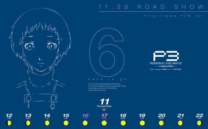 Persona 3 Poster-Wallpaper