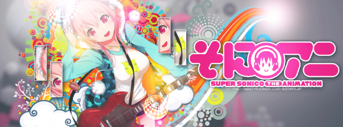 super sonico the animation