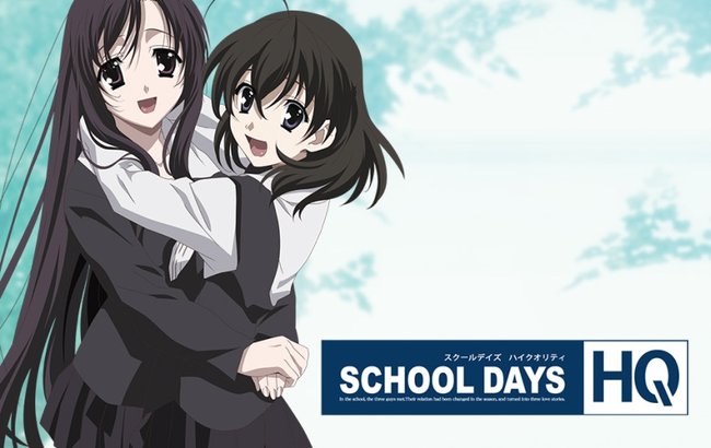 School-Days-HQ_jpg_650x10000_q85