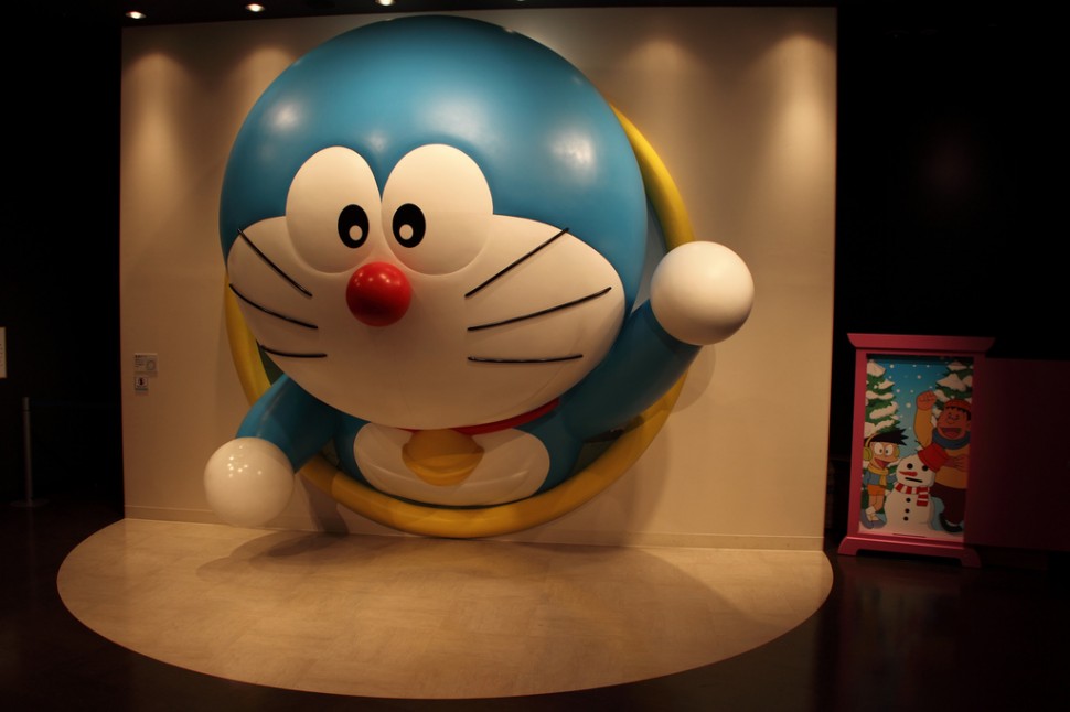 Doraemon - MIKI Yoshihito