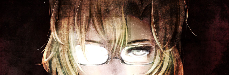 SteinsGate - Giba