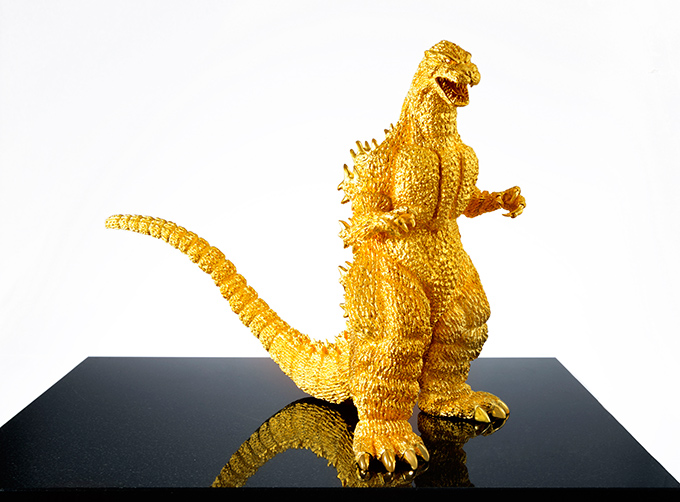 Godzilla Oro